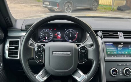 Land Rover Discovery IV, 2020 год, 5 250 000 рублей, 8 фотография