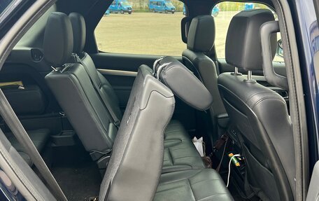 Land Rover Discovery IV, 2020 год, 5 250 000 рублей, 15 фотография