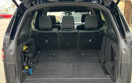 Land Rover Discovery IV, 2020 год, 5 250 000 рублей, 13 фотография