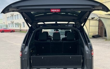 Land Rover Discovery IV, 2020 год, 5 250 000 рублей, 12 фотография