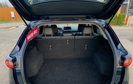 Mazda CX-5 II, 2021 год, 2 450 000 рублей, 8 фотография