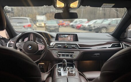 BMW 7 серия, 2022 год, 8 450 000 рублей, 3 фотография