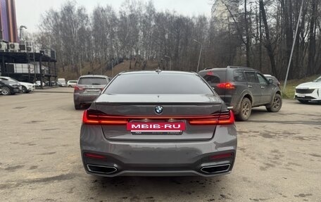 BMW 7 серия, 2022 год, 8 450 000 рублей, 15 фотография