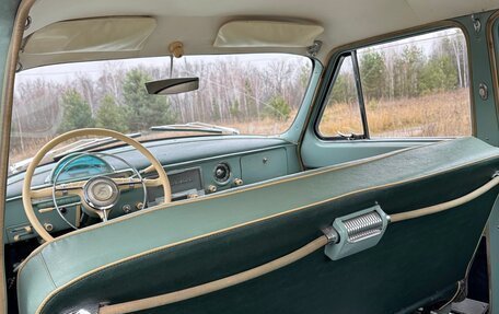 ГАЗ 21 «Волга», 1970 год, 1 900 000 рублей, 23 фотография