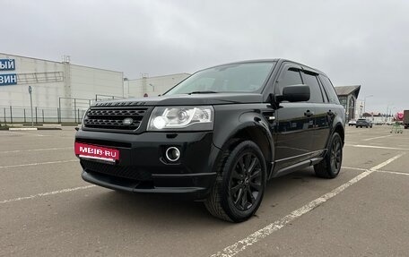 Land Rover Freelander II рестайлинг 2, 2014 год, 1 500 000 рублей, 13 фотография