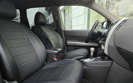 Nissan X-Trail, 2008 год, 749 111 рублей, 10 фотография