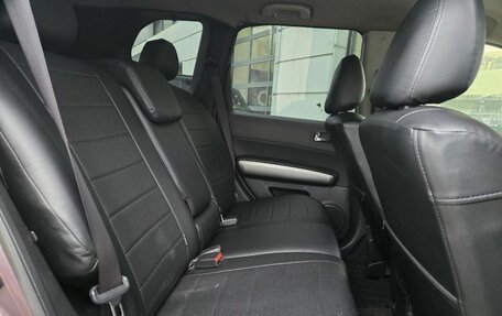 Nissan X-Trail, 2008 год, 749 111 рублей, 11 фотография