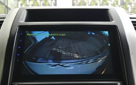 Nissan X-Trail, 2008 год, 749 111 рублей, 12 фотография