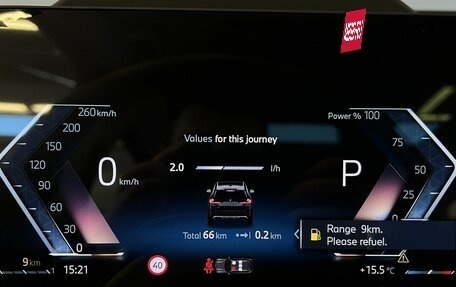 BMW X1, 2025 год, 5 750 000 рублей, 32 фотография