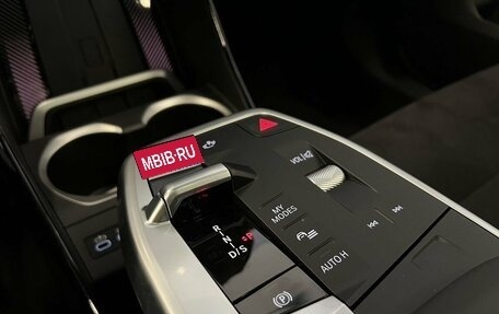 BMW X1, 2025 год, 5 750 000 рублей, 33 фотография