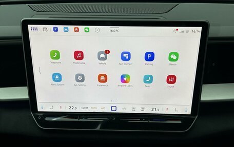 Volkswagen Teramont, 2025 год, 7 690 000 рублей, 19 фотография