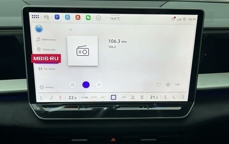 Volkswagen Teramont, 2025 год, 7 690 000 рублей, 18 фотография