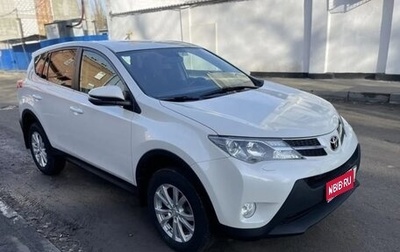 Toyota RAV4, 2015 год, 2 500 000 рублей, 1 фотография