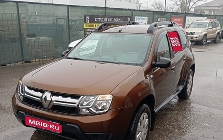 Renault Duster I рестайлинг, 2017 год, 1 200 000 рублей, 1 фотография