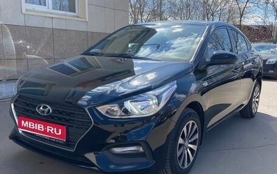 Hyundai Solaris II рестайлинг, 2019 год, 1 300 000 рублей, 1 фотография