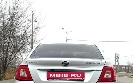 Lifan Cebrium (720), 2015 год, 530 000 рублей, 8 фотография