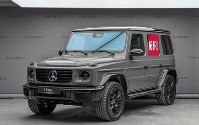 Mercedes-Benz G-Класс W463 рестайлинг _iii, 2025 год, 25 990 000 рублей, 1 фотография