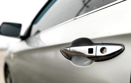 Lifan Cebrium (720), 2015 год, 530 000 рублей, 15 фотография