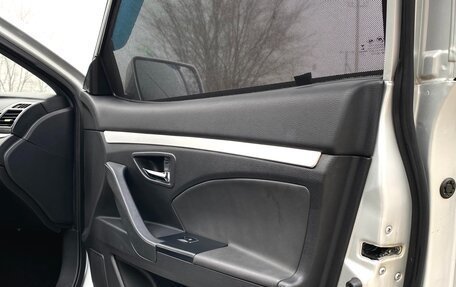 Lifan Cebrium (720), 2015 год, 530 000 рублей, 18 фотография