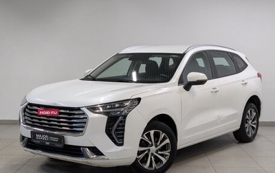 Haval Jolion, 2023 год, 1 350 000 рублей, 1 фотография
