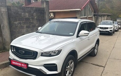 Geely Atlas, 2024 год, 1 755 000 рублей, 1 фотография