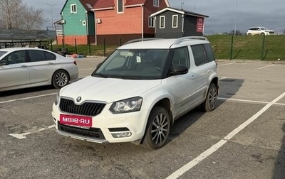 Skoda Yeti I рестайлинг, 2017 год, 1 830 000 рублей, 1 фотография