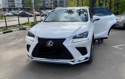 Lexus NX I, 2017 год, 3 099 000 рублей, 1 фотография