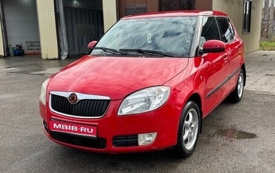 Skoda Fabia II, 2009 год, 360 000 рублей, 1 фотография