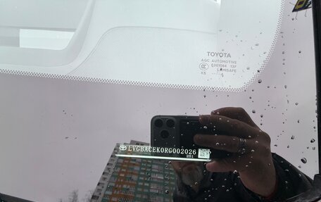 Toyota Camry, 2024 год, 3 990 000 рублей, 21 фотография