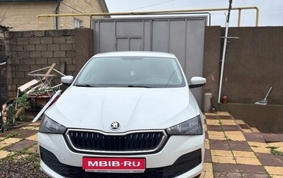 Skoda Rapid II, 2022 год, 1 290 000 рублей, 1 фотография