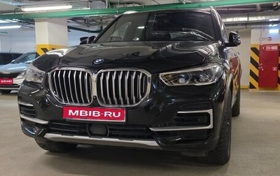 BMW X5, 2022 год, 6 500 000 рублей, 1 фотография