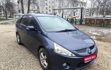 Mitsubishi Grandis, 2008 год, 600 000 рублей, 1 фотография