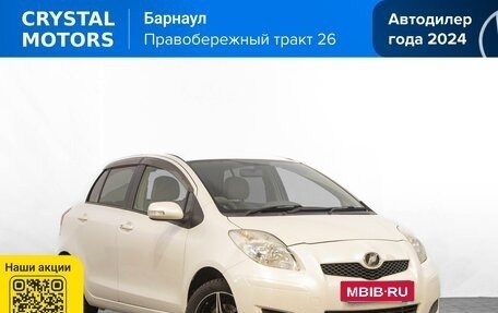 Toyota Vitz, 2008 год, 799 000 рублей, 2 фотография