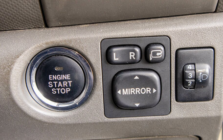 Toyota Vitz, 2008 год, 799 000 рублей, 14 фотография