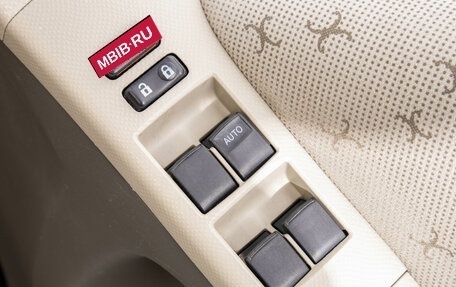 Toyota Vitz, 2008 год, 799 000 рублей, 13 фотография