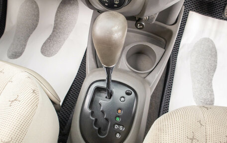 Toyota Vitz, 2008 год, 799 000 рублей, 20 фотография