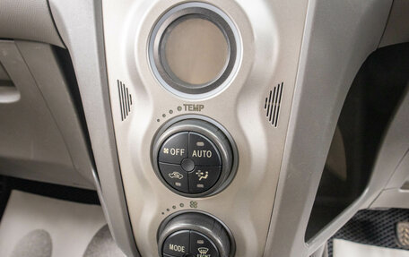 Toyota Vitz, 2008 год, 799 000 рублей, 19 фотография