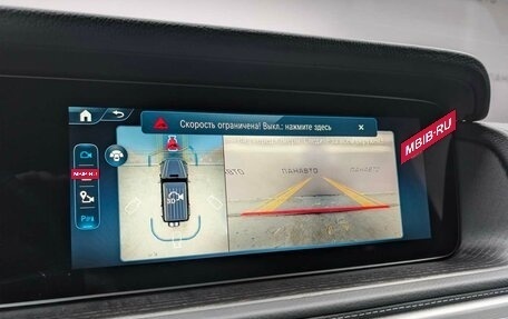 Mercedes-Benz G-Класс W463 рестайлинг _iii, 2025 год, 25 990 000 рублей, 15 фотография