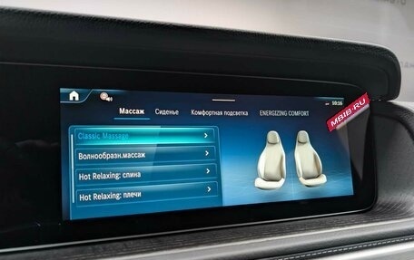 Mercedes-Benz G-Класс W463 рестайлинг _iii, 2025 год, 25 990 000 рублей, 12 фотография