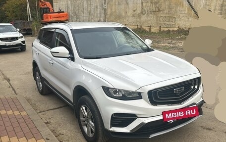 Geely Atlas, 2024 год, 1 755 000 рублей, 4 фотография