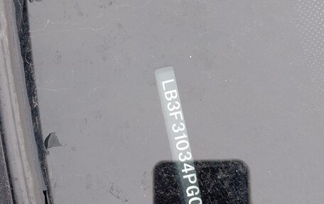 Geely Emgrand, 2023 год, 1 070 000 рублей, 8 фотография