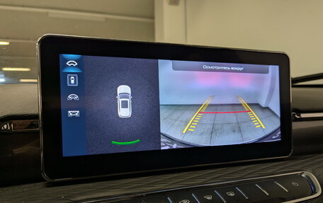 Haval Jolion, 2023 год, 1 350 000 рублей, 25 фотография