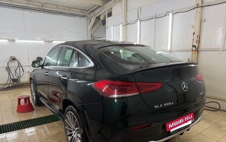 Mercedes-Benz GLE Coupe, 2021 год, 9 100 000 рублей, 10 фотография