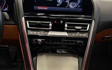 BMW 8 серия, 2019 год, 7 600 000 рублей, 38 фотография