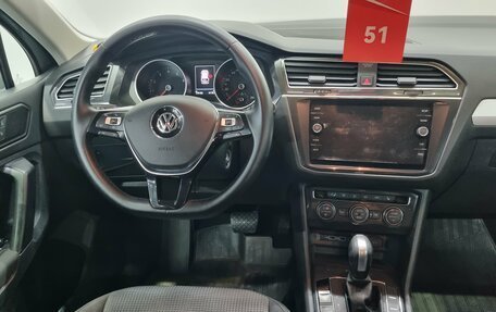 Volkswagen Tiguan II, 2019 год, 2 060 000 рублей, 11 фотография