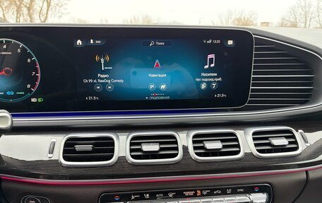Mercedes-Benz GLS, 2023 год, 12 250 000 рублей, 15 фотография