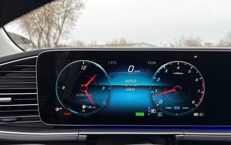 Mercedes-Benz GLS, 2023 год, 12 250 000 рублей, 12 фотография