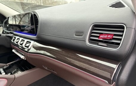 Mercedes-Benz GLS, 2023 год, 12 250 000 рублей, 33 фотография