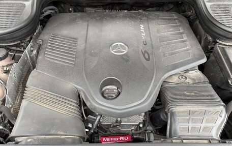 Mercedes-Benz GLS, 2023 год, 12 250 000 рублей, 38 фотография