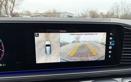 Mercedes-Benz GLS, 2023 год, 12 250 000 рублей, 40 фотография